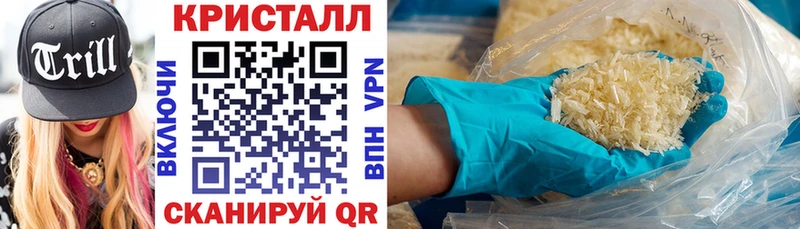 АМФ 97% Алзамай