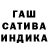 Первитин пудра Begaim omg