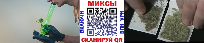 Бутират 99%  наркота  Алзамай 