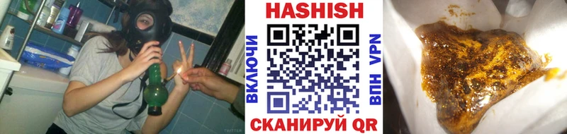 ГАШ Premium Алзамай