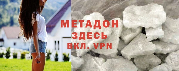 эйфоретик Алзамай