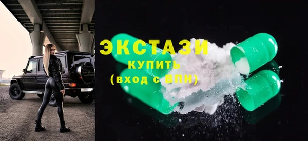 эйфоретик Алзамай