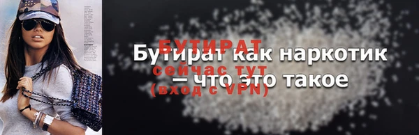 эйфоретик Алзамай