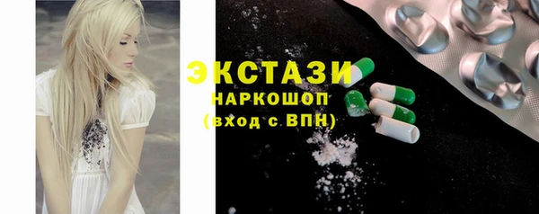 эйфоретик Алзамай
