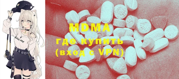 шишки Алексин