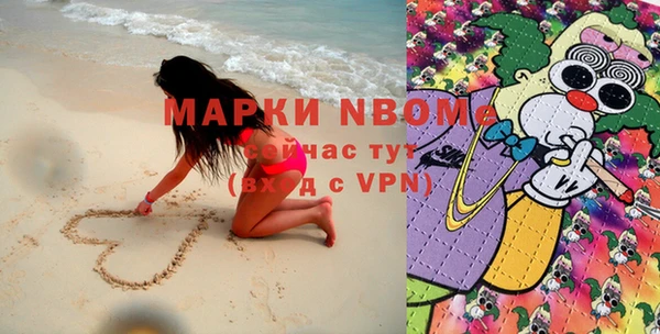 эйфоретик Алзамай