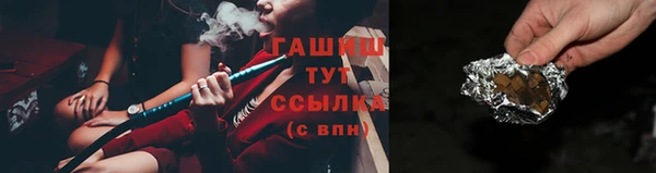 мефедрон VHQ Приозерск