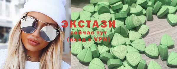 шишки Алексин
