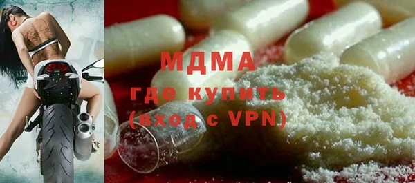 шишки Алексин