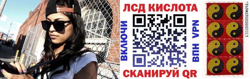 закладки Алзамай Марки N-bome 1,5мг